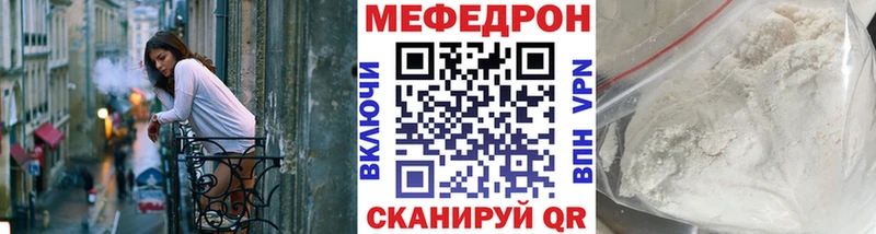 Какие есть наркотики Белая Калитва Cocaine  Альфа ПВП  Марихуана  blacksprut ссылка  МЕФ 