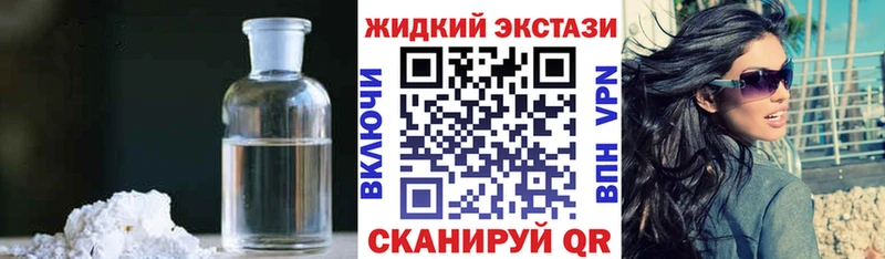 БУТИРАТ бутик  Белая Калитва 