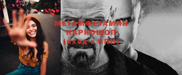 a pvp Михайловка