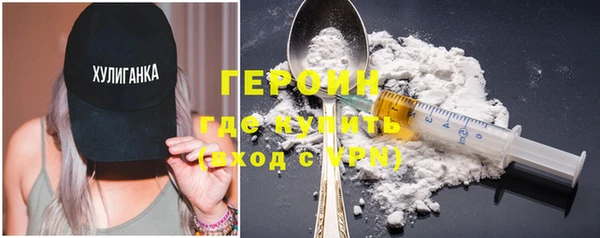 mdma Михайлов