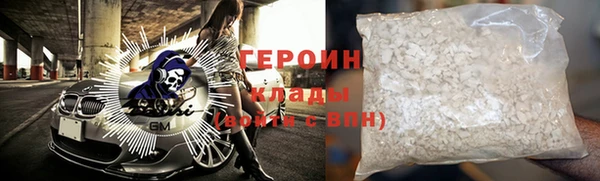 a pvp Михайловка