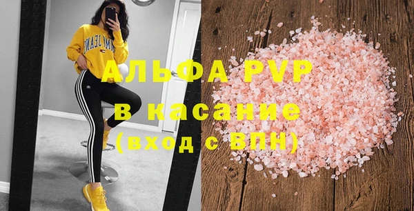 mdma Михайлов