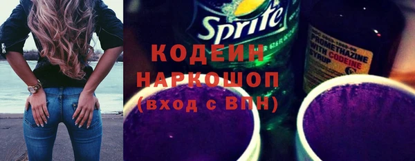 mdma Михайлов