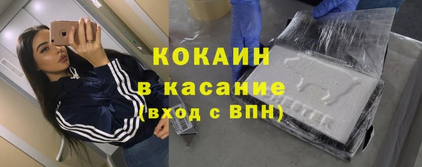mdma Михайлов