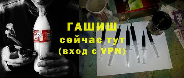 a pvp Михайловка