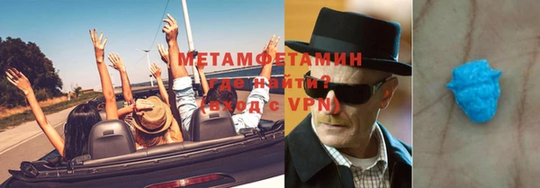 a pvp Михайловка