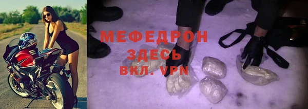 mdma Михайлов