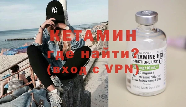 mdma Михайлов