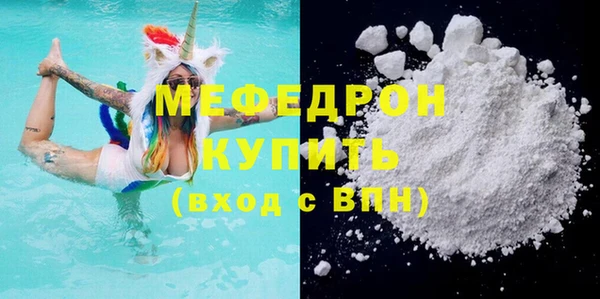 a pvp Михайловка