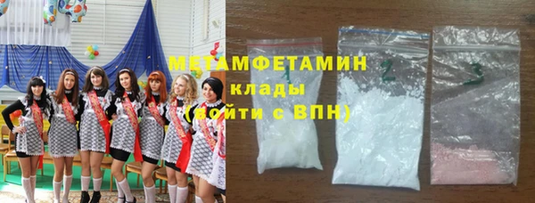 a pvp Михайловка