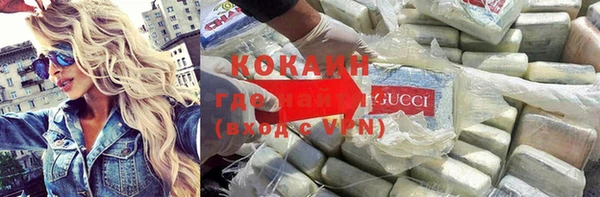 mdma Михайлов