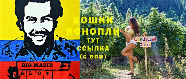 a pvp Михайловка