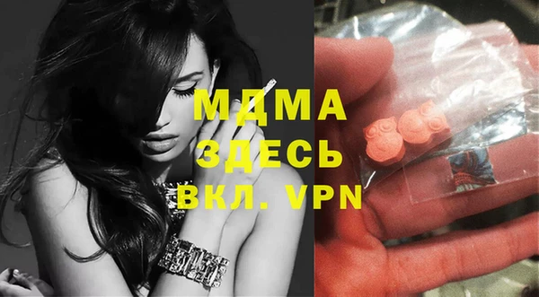 a pvp Михайловка