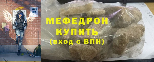 a pvp Михайловка