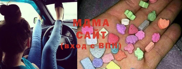 mdma Михайлов