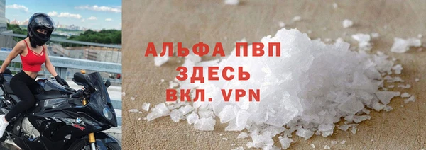 mdma Михайлов