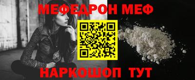 бутик Апрелевка