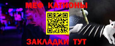 альфа пвп VHQ Апрелевка