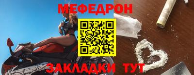 ешки Апшеронск