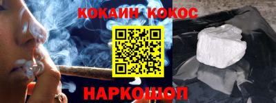 скорость Балашиха