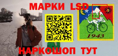 альфа пвп VHQ Апрелевка