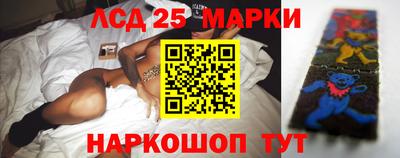 амф Балахна