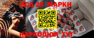 альфа пвп VHQ Апрелевка