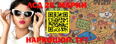 ешки Апшеронск