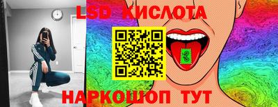 амф Балахна