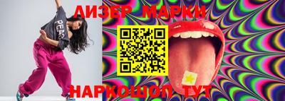 альфа пвп VHQ Апрелевка