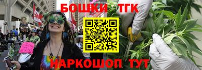 альфа пвп VHQ Апрелевка