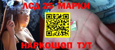 ешки Апшеронск