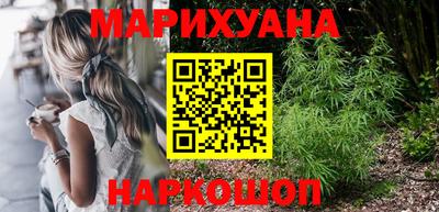 альфа пвп VHQ Апрелевка