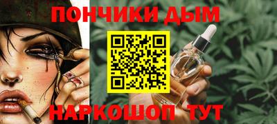 ешки Апшеронск