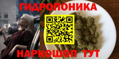 альфа пвп VHQ Апрелевка