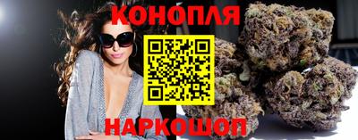 скорость Балашиха