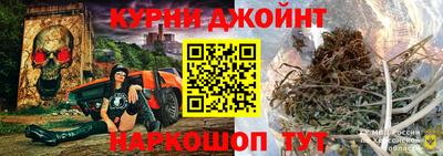 альфа пвп VHQ Апрелевка