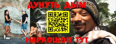 ешки Апшеронск