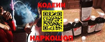 скорость Балашиха