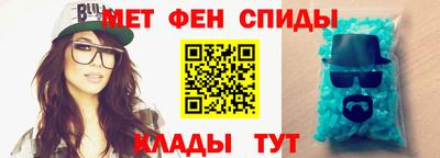 ешки Апшеронск