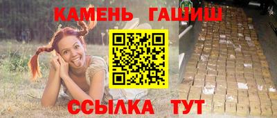 скорость Балашиха