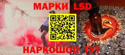 амф Балахна