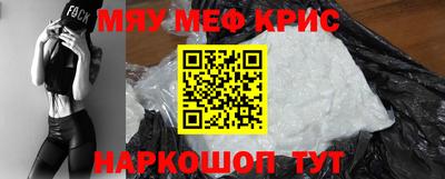 марки nbome Балаково
