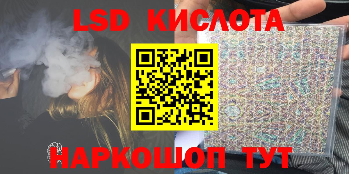 Марки N-bome 1,5мг  Марки N-bome  Белая Калитва  Вход с VPN  Марки N-bome 1,5мг 