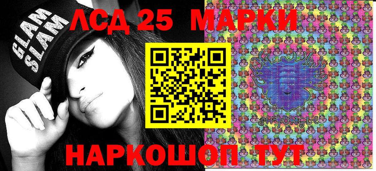 Гашиш  Бошки Шишки  Кодеин  Меф МЯУ МЯУ кристаллы  Меф  Белая Калитва  Кокаин  Вход с VPN 