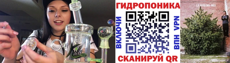 МАРИХУАНА тримм  наркошоп  Белая Калитва 